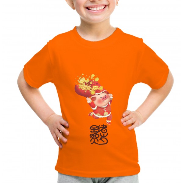 Kid_1